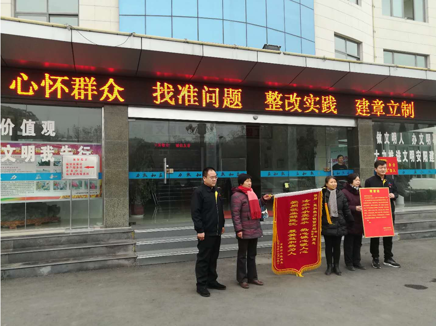 不忘初心砥礪行，供熱摯誠感人心