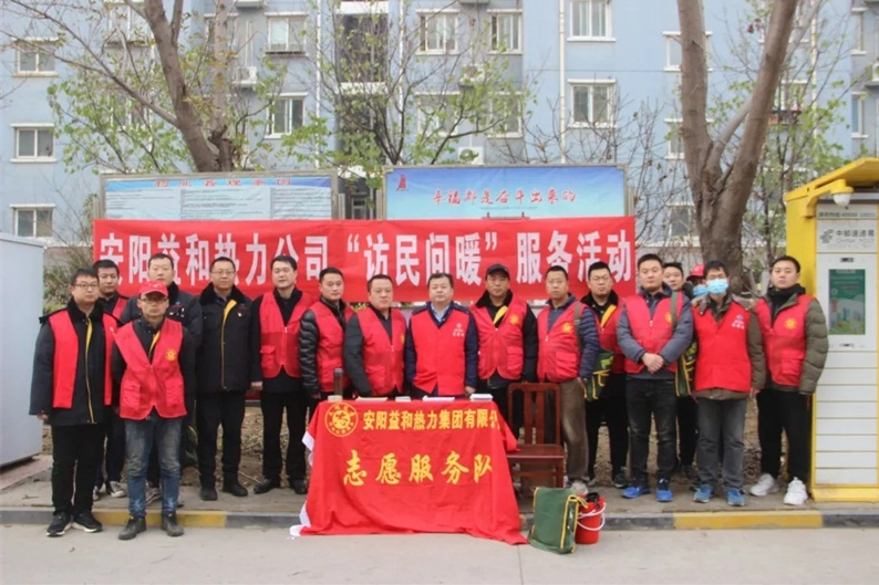 “訪民問暖”持續(xù)深入，確保市民溫暖過冬