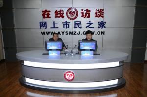 益和熱力公司董事長、總經(jīng)理楊永峰在我市網(wǎng)上市民之家與廣大用戶群眾及網(wǎng)友進行了在線訪談