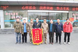 情系供暖路，軍民一家親