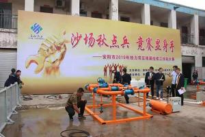 益和搞擂臺了？高清現場照曝光，堪比動作大片！