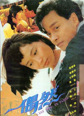 搏击俱乐部