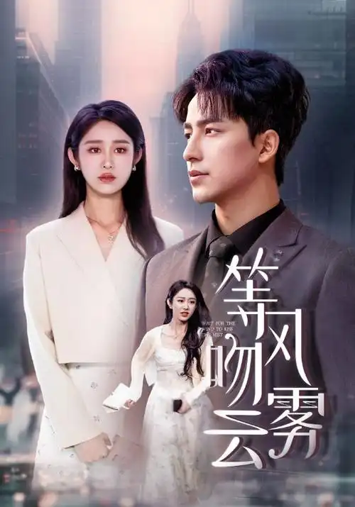 无罪之最