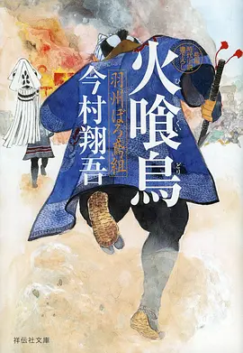 少女终末旅行
