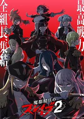 悠哉日常大王
